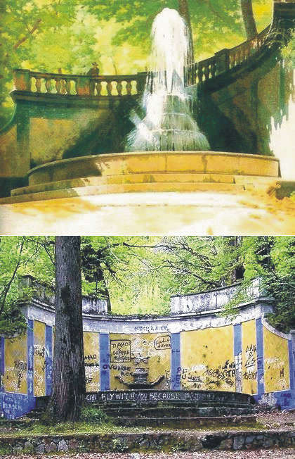 La Fontana del Re