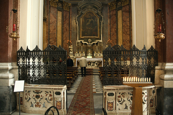 Altare del SS.mo Sacramento